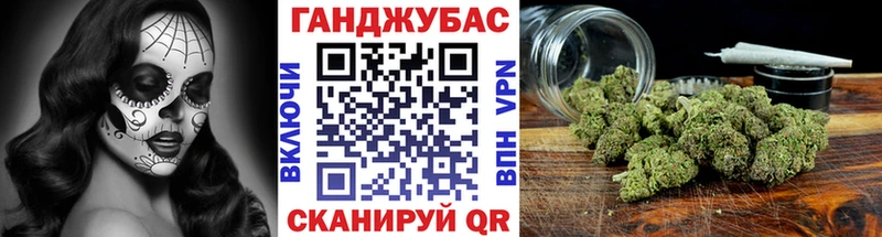 Купить наркотики цена Зеленодольск A PVP  Кокаин  Меф мяу мяу  ГАШИШ 