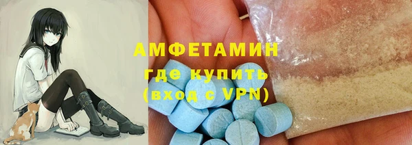 марки lsd Алзамай