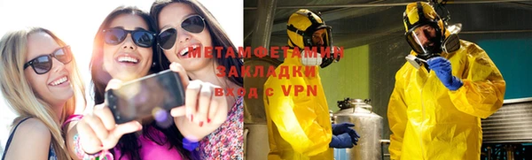 твердый Покачи