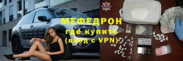 не бодяженный Абаза
