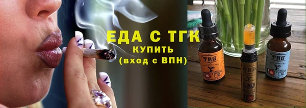 твердый Покачи