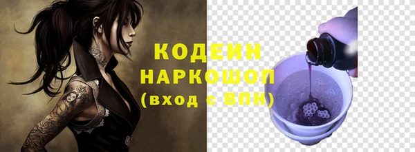амф Абдулино