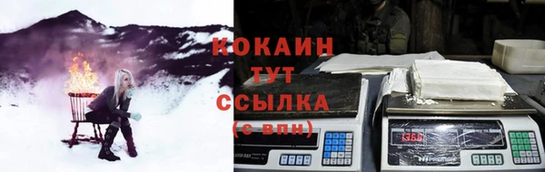 Альфа ПВП Приозерск