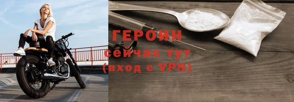 амф Абдулино