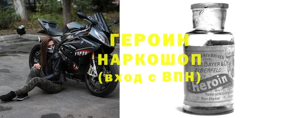 амф Абдулино