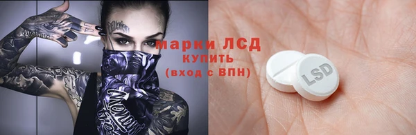 не бодяженный Абаза