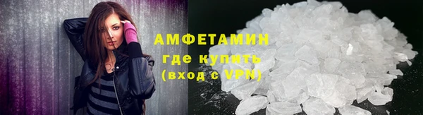 амф Абдулино