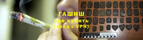 амф Абдулино