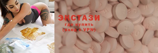 не бодяженный Абинск