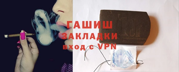 не бодяженный Абаза