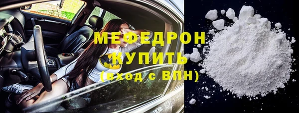 PSILOCYBIN Протвино