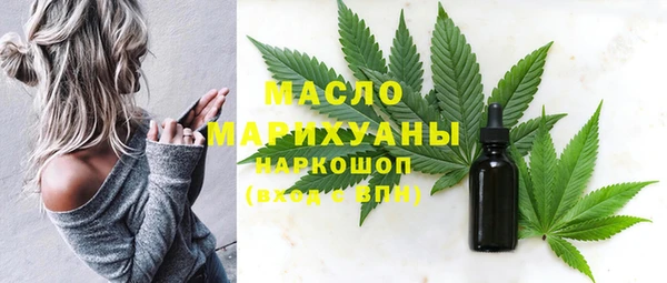 не бодяженный Абинск
