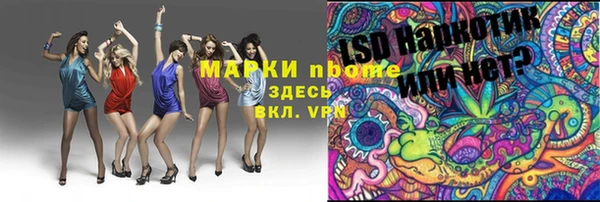 не бодяженный Абинск