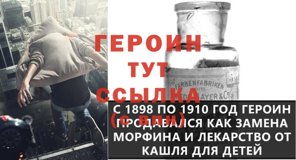 МДПВ Покров