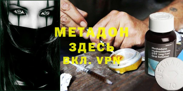 твердый Покачи