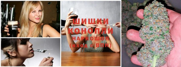 не бодяженный Абинск