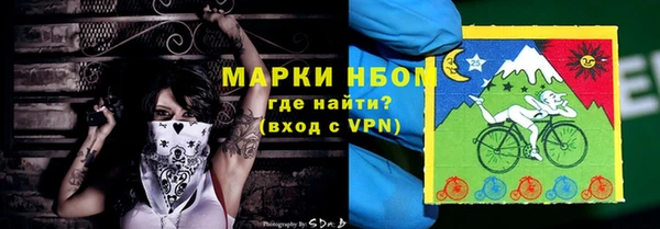амф Абдулино
