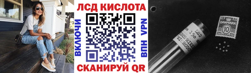 купить   Зеленодольск  Марки NBOMe 1,8мг 